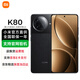 小米REDMI 紅米K80 新品5G手機 玄夜黑 12GB+256GB 官方標配