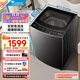 小天鵝（LittleSwan）波輪洗衣機 15公斤大容量全自動(dòng)全新免清洗不臟桶健康除螨30分鐘快速洗 15大容量|健康除螨|玻璃門(mén)蓋