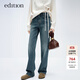 edition牛仔褲女春新款美式復古微喇藍色褲子時髦顯瘦馬蹄褲 牛仔藍色 25 /XS