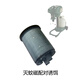 MOSQUITO MAGNET美國進(jìn)口滅蚊磁二氧化碳滅蚊器戶外滅蚊燈庭院別墅驅(qū)蚊蟲捕蚊器 滅蚊磁誘餌1個