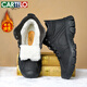 卡帝樂(lè )鱷魚(yú)（CARTELO）冬季男士軟皮加絨保暖皮毛一體雪地靴高幫加厚羊毛棉鞋KJ01 黑42