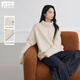 對白（DUIBAI）純色高領(lǐng)套頭絞花毛衣女2025冬季新款慵懶風(fēng)卷邊堆堆領(lǐng)針織衫 淺米色 L