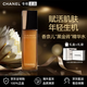 香奈兒（Chanel）奢華精粹“黑金磚”系列禮盒裝高端化妝品新年禮物送女友 香奈兒精粹修護精華水125ml