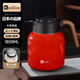 KOKUUN日本品牌不銹鋼大容量燜茶壺家用智能便攜保溫水壺帶過(guò)濾網(wǎng)茶壺 中國紅 1800ml 顯溫款