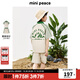 MiniPeace太平鳥(niǎo)童裝男童套裝夏裝2024兒童輕戶(hù)外休閑運動(dòng)兩件套 卡其色 120 cm