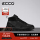 愛(ài)步（ECCO）高幫鞋女 黑色板鞋休閑鞋防水運動(dòng)鞋 街頭209723 HL 黑色20972351052 38