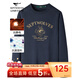 七匹狼長(cháng)袖T恤男士衛衣7A抗菌秋季抗靜電圓領(lǐng)套頭打底衫印花設計感男裝 101(藏青)-7A抗菌蓄熱抗靜電 XL (175)