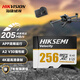 ?？低暎℉IKVISION）256GB TF(MicroSD)內存卡存儲卡4K U3 A2 V30影石運動(dòng)相機大疆無(wú)人機/行車(chē)記錄儀/監控攝像內存卡