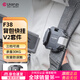 ulanzi優(yōu)籃子 小隼F38背包快掛套件V2 背包快裝快拆套件相機單反背帶快掛扣通用金屬拓展配件 背包快掛套件V2【適配背帶厚度2mm-20mm】