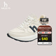 哈吉斯（HAZZYS）男鞋 春秋款戶(hù)外休閑運動(dòng)鞋R01慢跑鞋男ALPZ7FBC065 白色WT 39 （245）