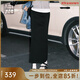 美洋（MEIYANG）超模魚(yú)尾裙復合搖曳生姿法式復古高腰半身長(cháng)裙新款顯瘦高腰半身裙 黑色 S