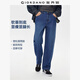 佐丹奴復古水洗牛仔褲男秋冬新款磨白中腰寬松直筒牛仔褲01115690