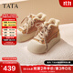 他她（TATA）板鞋2025冬厚底運動(dòng)女鞋加絨保暖休閑鞋棉鞋子CJF01DD5 棕色（仿毛里） 37
