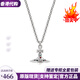 VVIENNE WESTLOCK【代購現貨】專(zhuān)柜禮盒西太后小巧球土星吊墜飛碟項鏈銀色 標準