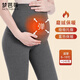 夢(mèng)芭蒂內衣女士保暖褲陽(yáng)離子雙面磨毛高腰孕婦褲高彈托腹減壓打底褲秋褲