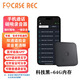 FOCASE REC磁吸通話(huà)錄音器手機微信釘釘語(yǔ)音打電話(huà)錄音神器適用于蘋(píng)果安卓 AI語(yǔ)音轉文字會(huì )議辦公專(zhuān)業(yè)錄音器 科技黑丨64G內存丨手機磁吸通話(huà)錄音丨錄音轉文字