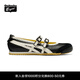 Onitsuka Tiger鬼塚虎新款芭蕾風(fēng)女鞋 休閑鞋女MEXICO 66? TGRS 1182A678-001 黑色 38