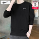 耐克（NIKE）衛衣男士25冬季新款運動(dòng)服裝跑步透氣外套針織長(cháng)袖休閑圓領(lǐng)套頭衫 法式毛圈/新到貨/曬圖退5 L 【175】體重130~150斤左右