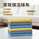 艾美雅廚房擦桌子抹布去油污不掉毛擦地拖地家政保潔搞衛生專(zhuān)用吸水毛巾 40*60超厚6條(駝色,深藍,深灰) 86克/條