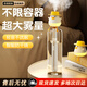 小米鍋巴加濕器新款迷你臥室嬰兒家用宿舍便攜式小型無(wú)線(xiàn)空氣桌面usb車(chē)載香薰 [插電款]萌鴨加濕器 含水瓶