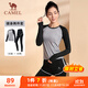 駱駝（CAMEL）長(cháng)袖兩件套健身服女瑜伽運動(dòng)裝 YK2226L5494 灰色 L