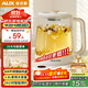 奧克斯（AUX）養生壺煮茶壺電熱水壺開(kāi)水壺恒溫水壺保溫智能電熱水壺花茶壺燒水壺1.8L大容量ASH-08AY31