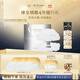 肌膚之鑰(CPB)光透白密集奢護面膜(6片/盒)煥白透亮生日禮物送女友