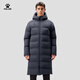 卡爾美（KELME） 冬季長(cháng)款棉服男戶(hù)外運動(dòng)連帽棉衣防風(fēng)加厚保暖足球訓練外套 都市灰 2XL 【185/100A】