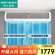綠島風(fēng)（Nedfon）FM3020-2-S 自然風(fēng)貫流風(fēng)幕機商用門(mén)口2米強力大風(fēng)空氣幕風(fēng)簾機