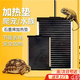 爬寵加熱墊魚(yú)缸守宮角蛙烏龜斗魚(yú)鸚鵡寵物加熱板墊溫控寄居蟹保溫 7W/15*28cm國標插頭（無(wú)旋鈕）