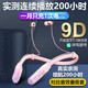 希蘭德（XILANDE） 超長(zhǎng)續(xù)航200小時(shí)無(wú)線藍(lán)牙耳機(jī)降噪重低音入耳式頸掛脖式運(yùn)動(dòng)游戲適用于蘋果華為vivo榮耀oppo手機(jī) 漸變紫[9D音效＋續(xù)航200小時(shí)]