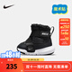 NIKE 耐克棉鞋男女童加絨雪地靴Flex Advance冬季兒童魔術(shù)貼保暖棉靴 DD0303-005 26 【建議腳長(cháng)15cm】