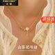 法蔻山茶花項鏈女簡(jiǎn)約鎖骨鏈輕奢小眾吊墜跨晚生日禮物送女友 山茶花金色（刻字/賀卡拍這個(gè)） 刻字賀卡/品牌禮盒