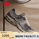 NEW BALANCE 運動(dòng)鞋男鞋女鞋透氣復古潮流拼接休閑鞋2002R系列M2002RDA 43