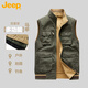JEEP戶(hù)外兩面穿馬甲男女同款寬松休閑立領(lǐng)工裝百搭純棉坎肩背心外套