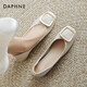 達芙妮媽媽單鞋女2024夏季低跟淺口晚晚風(fēng)通勤豆豆奶奶鞋 米色 39