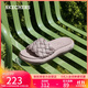 斯凱奇（Skechers）拖鞋女士外穿一腳蹬涼拖鞋軟底踩屎感平底沙灘鞋119783