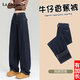 拉夏貝爾女士窄版彎刀牛仔褲秋冬新款闊腿拖地香蕉褲 深藍色【常規款】 M