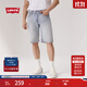 Levi's李維斯25年新款男士簡(jiǎn)約休閑405經(jīng)典直筒復古牛仔短褲 淺藍色 32 (12)