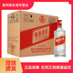 五糧液 綿柔尖莊系列 濃香型白酒 新老版本隨機發(fā)貨 50度 500mL 12瓶 尖莊老大光131