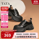 他她TATA厚底小皮鞋女松糕底單鞋女春季制服鞋JK鞋 黑色 38