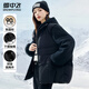 雪中飛羽絨服女士短款連帽春秋季輕薄拼接純色運動(dòng)潮流休閑百搭羽絨外套