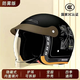 【狂歡雙12】新國標電動(dòng)車(chē)頭盔全盔男女士安全防護騎行L2 黑色