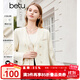 百圖betu女裝春季新款西裝英倫風(fēng)V領(lǐng)干練通勤升職西服女2402T56 淺杏色 XS