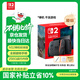 Nintendo Switch任天堂Switch2游戲機 2025款 磁吸Joy-con港版游戲主機 便攜游戲掌機【單機 標準版】不含游戲