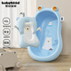世紀寶貝（babyhood）嬰兒洗澡盆寶寶非折疊浴盆 兒童坐浴盆贈浴墊+水溫計 0-6歲