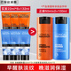歐萊雅（LOREAL）男士護膚品面霜抗皺補水保濕乳液8重功效勁能醒膚露擦臉油擦臉霜 醒膚露22ml*3+滋潤乳22ml*3