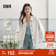 森馬（Semir）牛仔外套女中長款落肩寬松夾克2025春秋棉質(zhì)通勤109125108014