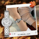 天王（TIAN WANG）手表女 新年禮物精致美人系列石英女表LS31281S.D.S.S