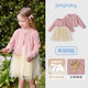 JELLYBABY【蝴蝶結外套公主網(wǎng)紗裙兩件套】秋款裙子組合女童小童